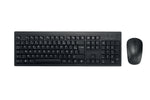 Kit clavier + souris sans fil rechargeable ergonomique KM270 EQ